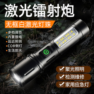 �羳led�������Ͳ�X�Ͻ�׼�����s׃���������cob��ʾ��������