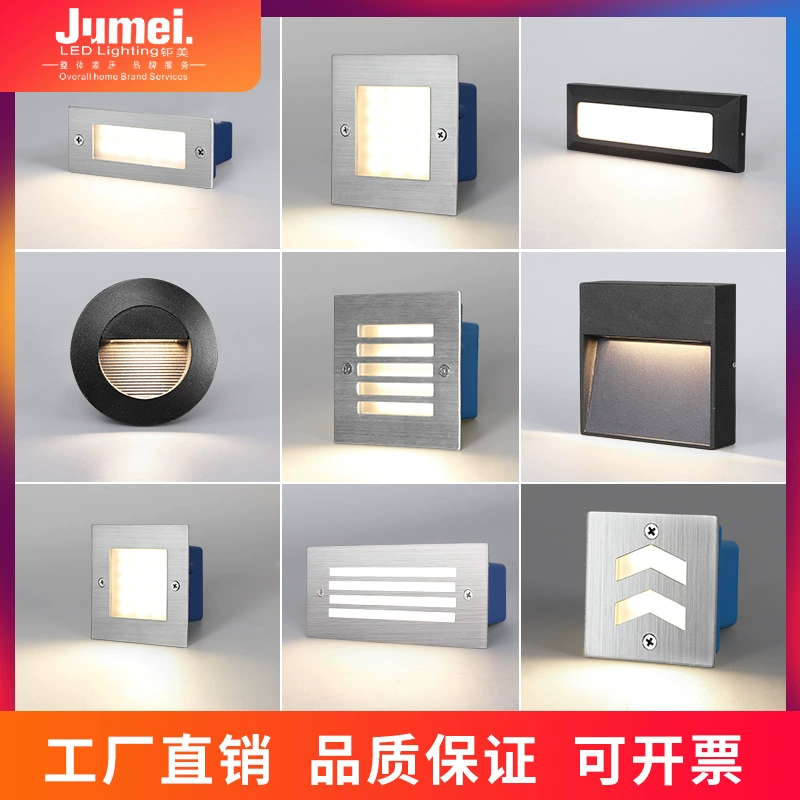 Лестничная лестница Светодиодный прожектор встроенный наружный водонепроницаемый ступенчатый светильник открытый проход угловой свет трансграничный