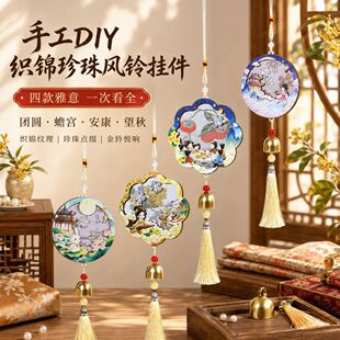 ���﹝�ֹ�diy���\�L⏒�����ϰ����⿗�\�����������ճ�N���