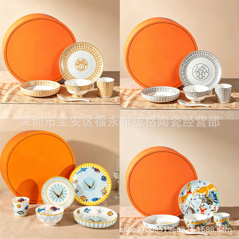 H brand 5-piece animal-drawn cart ocean-themed playful ceramic tableware set, bone china plates, bowls, spoons, and dishes for gifting H brand 5-piece animal-drawn cart ocean-themed playful ceramic tableware set, bone china plates, bowls, spoons, and dishes for gifting