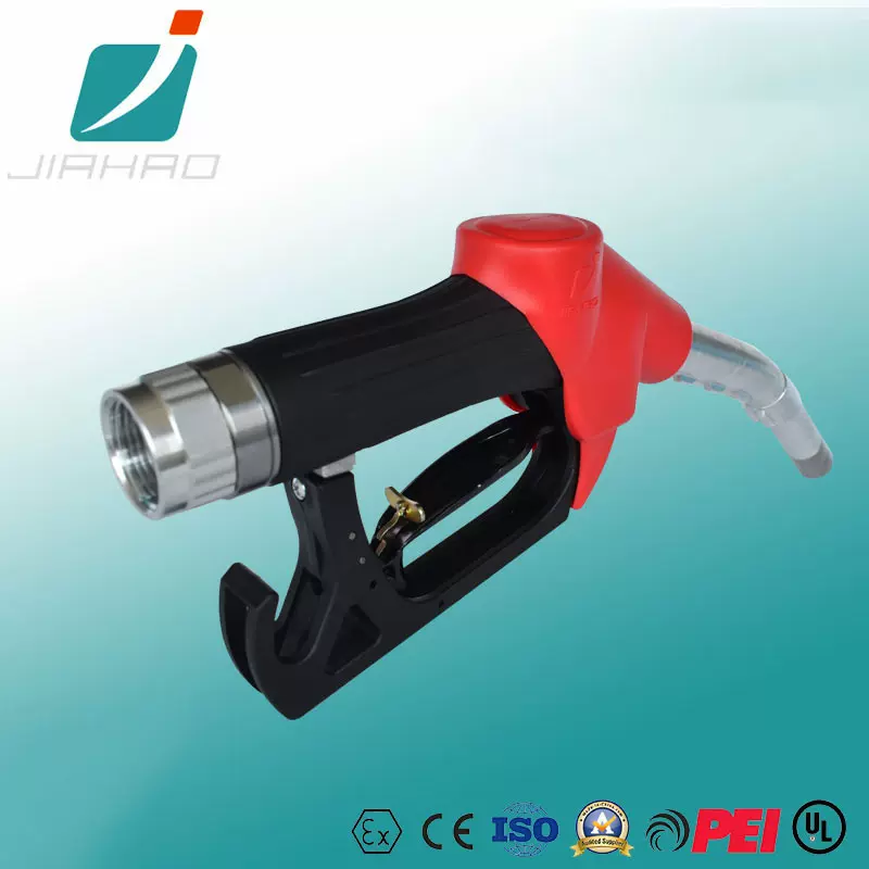 嘉豪西德一代加油枪加油站设备JHZVA汽柴油六分1寸自封加油枪