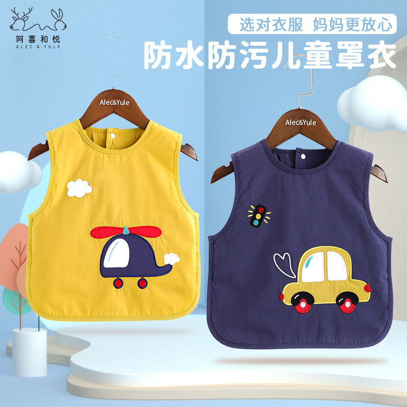 Cotton children's waterproof bib sleevless for early age for food