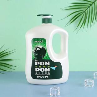 ̨���M����˹PONPONŮʿ��ԡ��ԡ��1850G�����̝�����ʿ��侫��