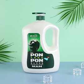 台湾进口耐斯PONPON女士沐浴香浴乳1850G亮泽滋润型男士茶树精油