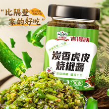 ������̿�㻢Ƥ�����u230g����ˬ�ڸд�����������������l��ȫ