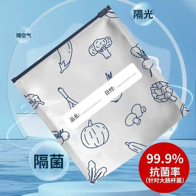 Bolsa Hermética de Papel de Aluminio, Sellado, para Refrigerador