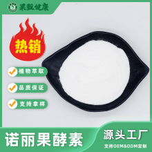 Zط99%ZȡZʳƷֲ10fiuF؛