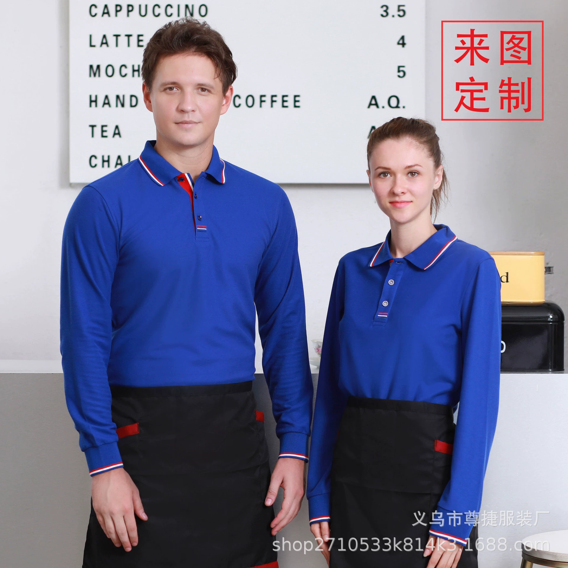 Рубашка-поло с длинными рукавами Michelin, рабочая одежда с лацканами, вышивка логотипа, осенняя и зимняя одежда, корпоративная групповая печать