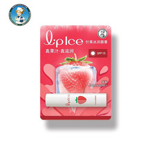 �����׶�ʲ������ݮ3.5g�����o������Ůʿ�������ϰ��b�S�C�l؛