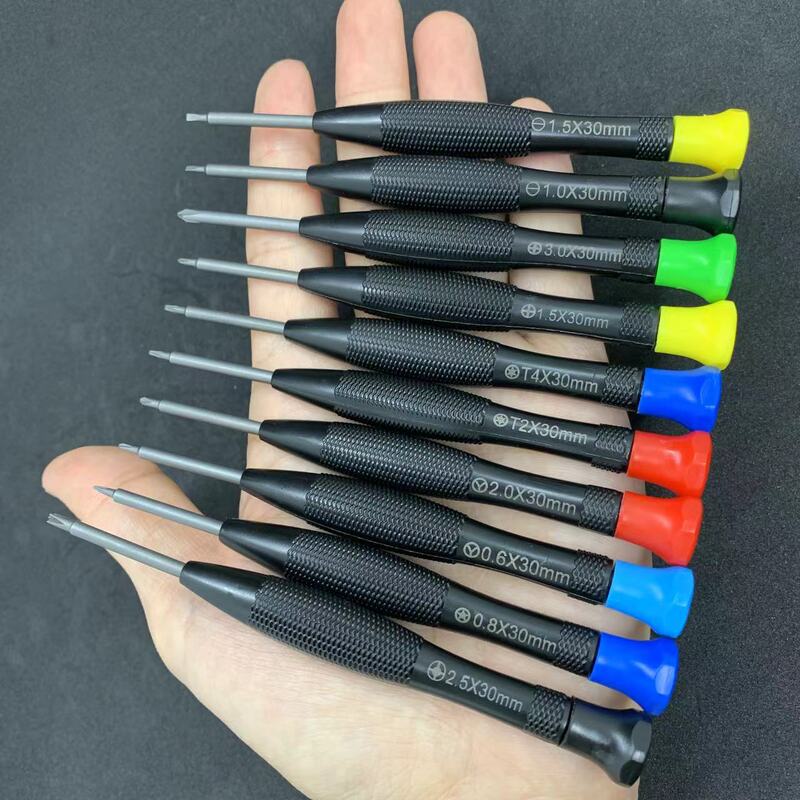 Super hard Phillips screwdriver suit 8 pieces of mobile phone disassembly tool computer clock manual small screwdriver