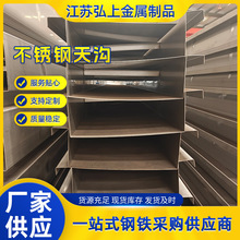 ���P������ˮ��304���P�U�Ͳ�U�͹ܵ��ۏ�����䓽Y����ˮ��