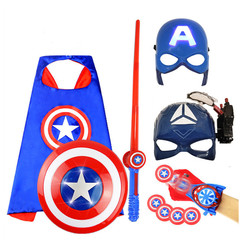 Captain America cosplay role-playing toy, Captain America shield glowing mask, cloak, Halloween children