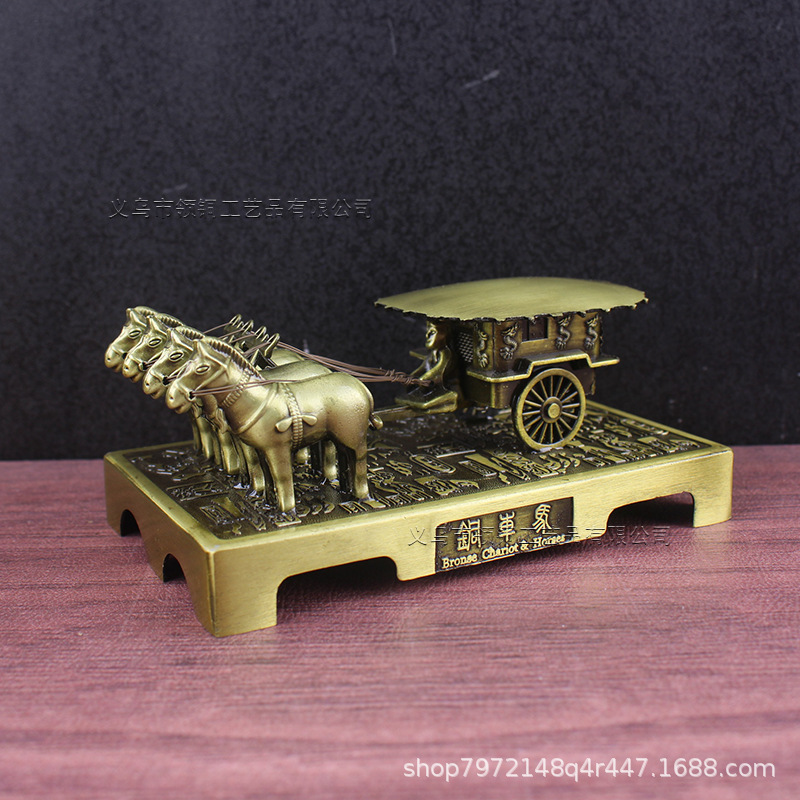 兵马俑摆件旅游工艺品供应锌合金车马纪念品 秦始皇铜车马工艺品