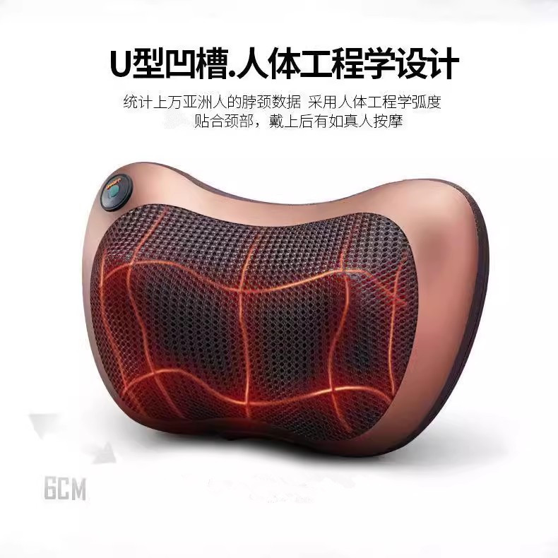 多機能車載家庭用頚椎マッサージ器全身通用電動熱敷腰椎マッサージ器揉みマッサージ枕|undefined
