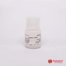 P8380 ͪc 113-24-6 Bԇ yÓø a̼Դ