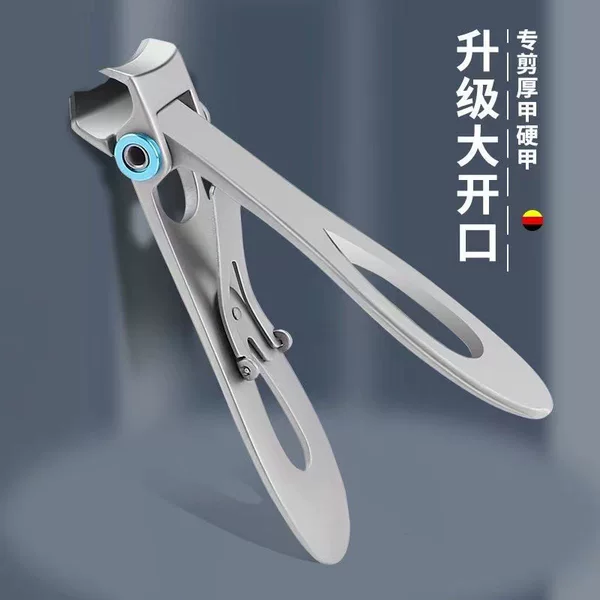 Large-Mouth Nail Clipper, Single Pack, Large Opening for Cutting Thick and Hard Toenails, Large Portable Stainless Steel Nail Clippers