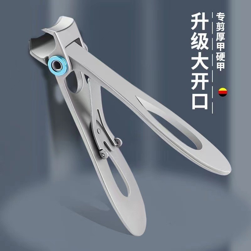 Large-Mouth Nail Clipper, Single Pack, Large Opening for Cutting Thick and Hard Toenails, Large Portable Stainless Steel Nail Clippers