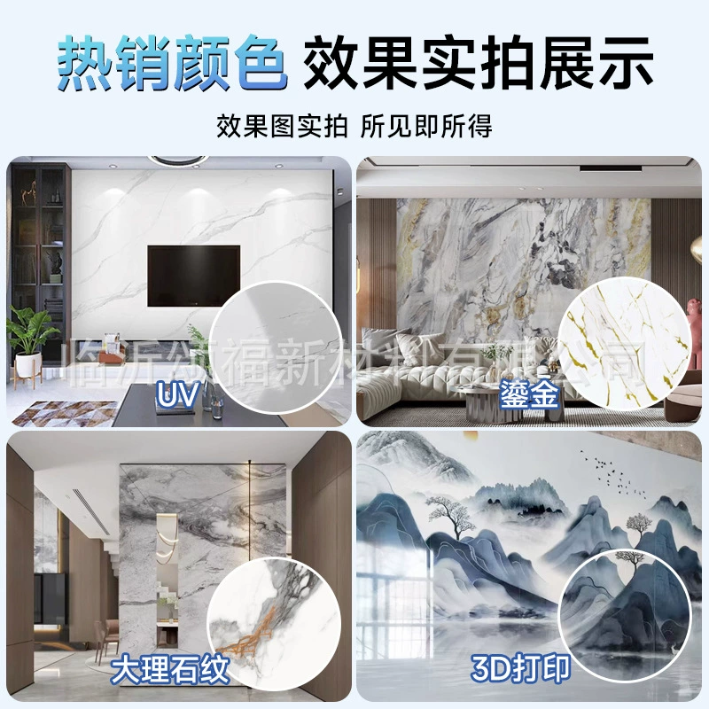 Панель ПВХ UV с эффектом мрамора, композит stone-plastic carbon crystal, 2–3 мм, декоративная стеновая панель