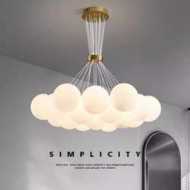 泡泡月球灯简约现代奶油风北欧餐厅灯具主卧室灯魔豆玻璃星球吊灯