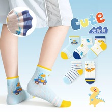 ����2026��ͯ�m�Ӵ��ļ��W����Ůͯ�m�����ޟo�ǌ����m������͸��