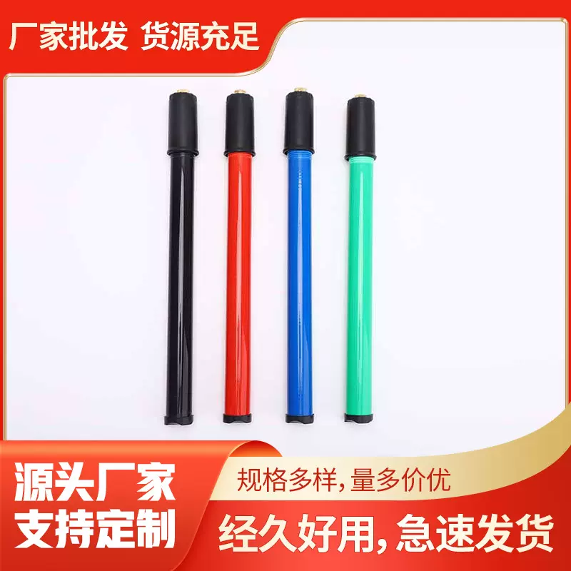 新款美式自行车山地车随车手动打气筒便携式充迷你高压打气筒批发