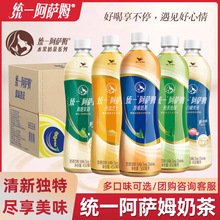 �yһ���_ķ�̲�ԭζ�����^�������̲��̲����500ml*15ƿ450ml�b