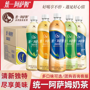 �yһ���_ķ�̲�ԭζ�����^�������̲��̲����500ml*15ƿ450ml�b