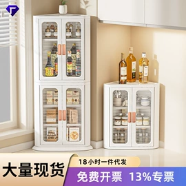 收纳盒;收纳架;垃圾桶