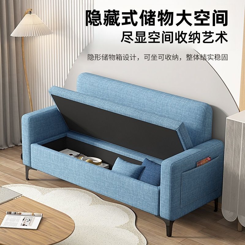 Rental House Small Apartment Fabric Sofa Home Apartment B&B Living Room Bedroom Multi-Functional Storage Sofa Chair