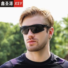 批发男士太阳镜骑行眼镜自行车眼镜速卖通运动户外墨镜SUNGLASSES