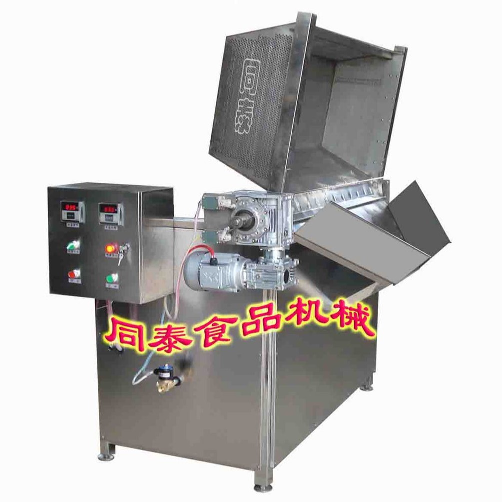 电加热翻转出料油炸机、油炸锅