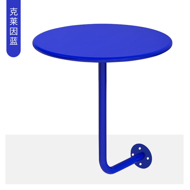 클라인 블루 - 직경 40cm, 높이 47cm