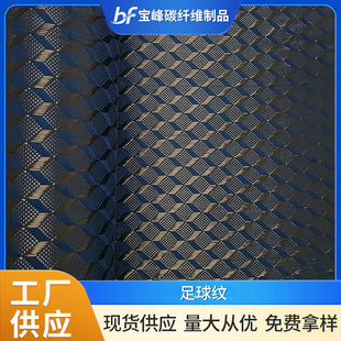 ����y̼�w�S��3Kб�y������ռ����|��̼�w�S��˹�R˹�y�S��