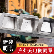 ����86����岻�P䓷�ˮ�в����������_�P��ˮ�ַ��R�з�����usb