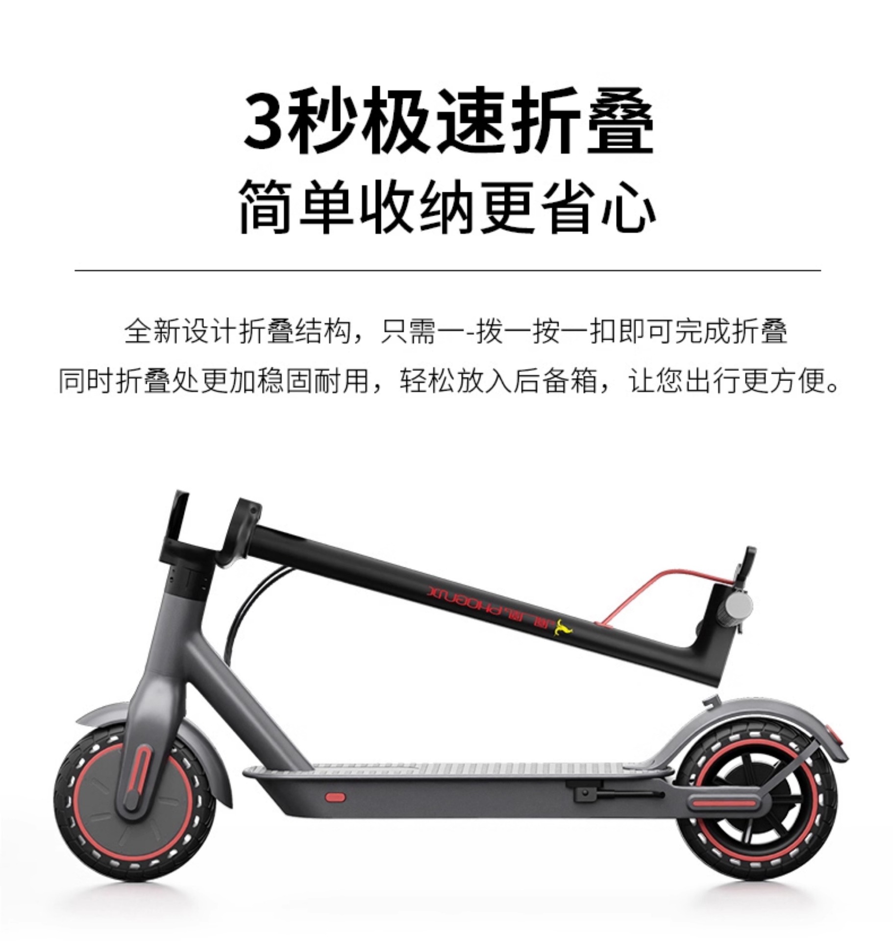 Source Factory Folding Electric Scooter Aluminum Alloy Lithium Battery Smart Control Small Folding Electric Vehicle