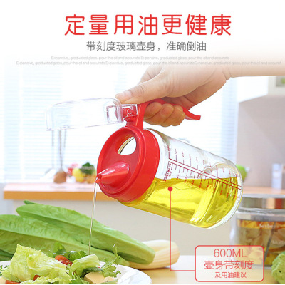 玻璃油瓶家用厨房防漏玻璃油壶按压式酱油醋调味瓶小香油壶批发