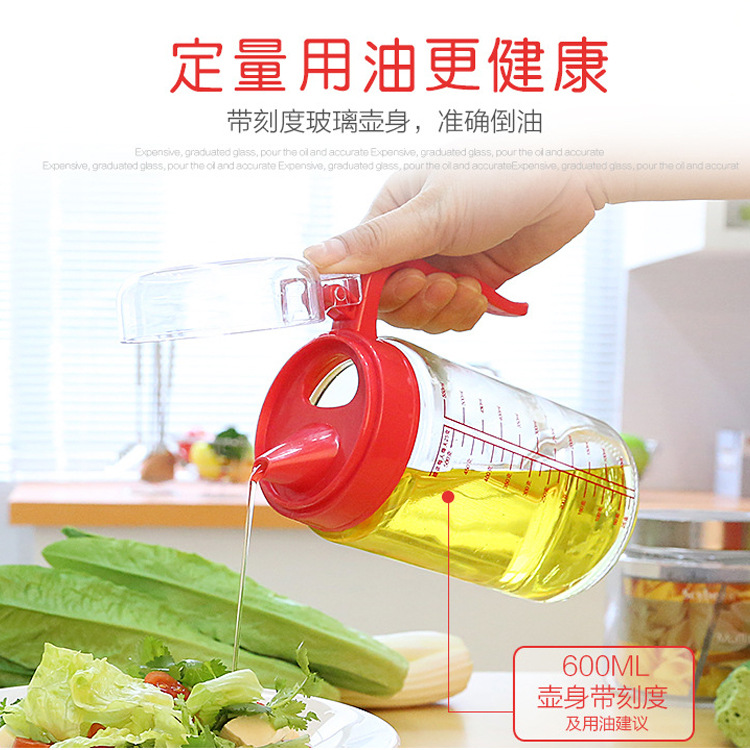 玻璃油瓶家用厨房防漏玻璃油壶按压式酱油醋调味瓶小香油壶批发
