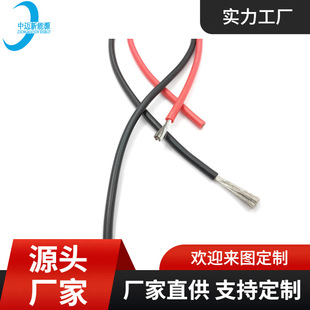 Factory Direct Flame-Retardant Silicone Wire 2Awg 600V Portable Coiled Power Cable Extension Cord Wholesale Price