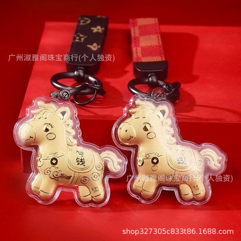 O1CN01Oxzjpn1DH4K4ncl5Y_!!2218