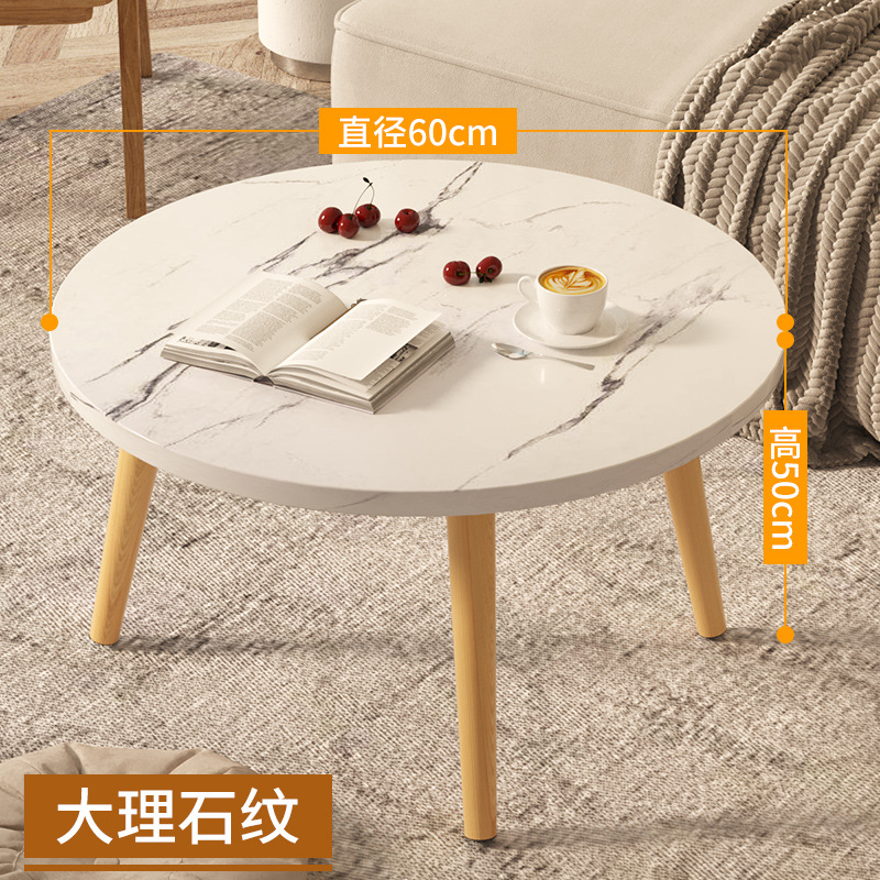 Mesa pequeña, dormitorio, mesa de lujo, mesa de té moderna, salón, ventana flotante doméstica simple, mesa redonda pequeña, madera maciza