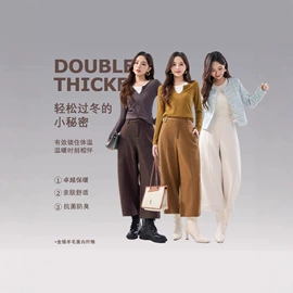 休闲裤;女式打底衫;女士卫裤