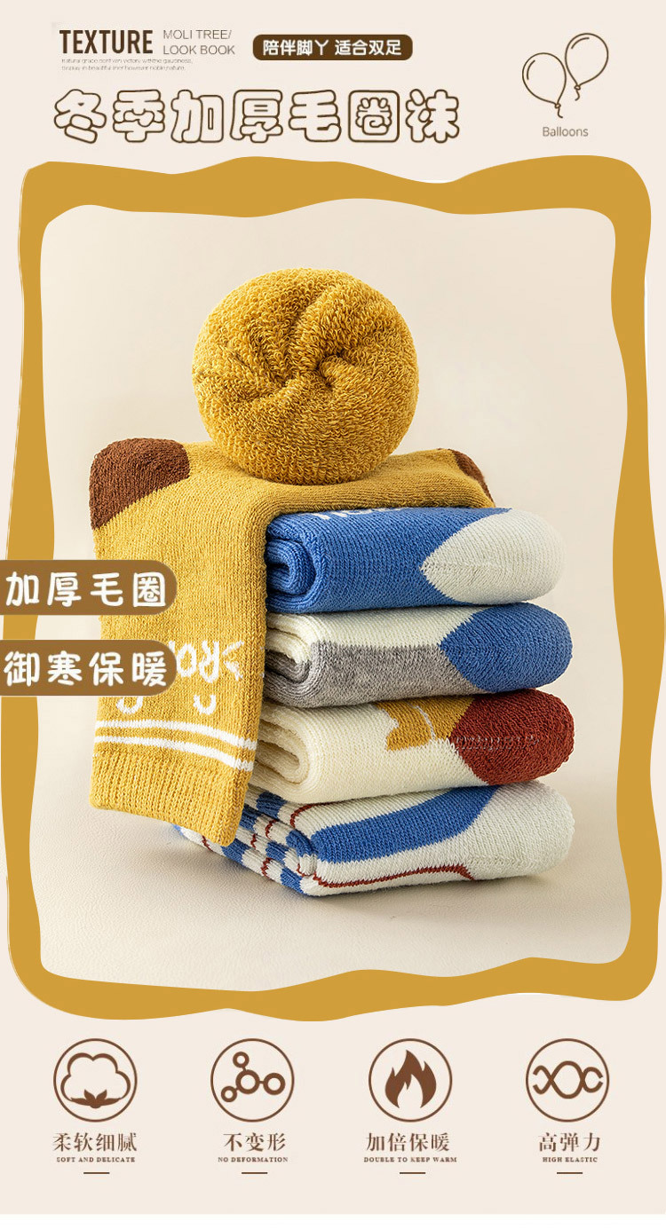 详情_01.jpg