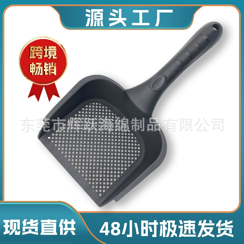 Индивидуальная Лопата для кошачьих туалетов экскрементов домашних животных, сборщик туалетов, пластиковая утолщенная рутиновая куриная лопата, устойчивая к падению и легко Моющаяся