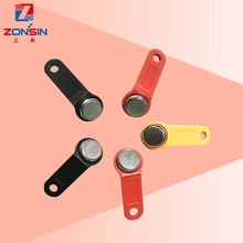 RW2000 IBUTTON TM纽扣卡 加密空白智能卡 信息钮IB门禁卡