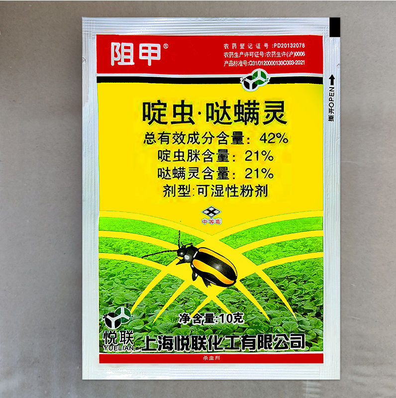 b87f446254c4fbdee5e9261caf5e4e