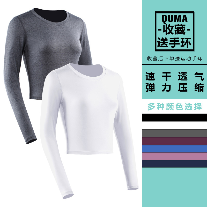 Casual de manga larga de fitness deportes de alta elasticidad de secado rápido medias expuestas ombligo de las mujeres al aire libre correr yoga deportes slim fit ropa