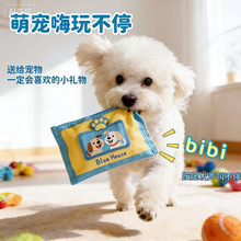 ���挙�����˺ҧ�񼈽��鼈�����ľ�������ҹ������ǌ�����Ʒ