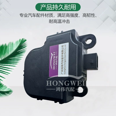Soyutma sisteminin digər hissələri Air Conditioner Wind Direction Heating