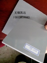 ��ɫPVC����Ϻ�PVC���������PVC���