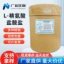 华恒华阳优惠营养强化剂